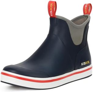 Kalkal Men's Deck Boots Anti-Slip Saltwater Fishing Rain Boots with Memory Foam, Waterproof Rubber Ankle Work Boots for Sailing (Marine Blue, Size13)