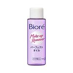 Biore Makeup Remover Cleansing Oil 50ml