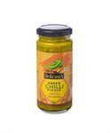 DELICASIA Gold Green Chilli Pickle 250 gm Brand of SR's. Indian Flavor. NO Artificial Color and Flavors. Gluten Free. 77 Years of Trust