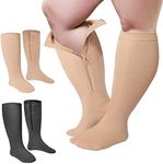 2 Pair Wide Plus Size Calf Compress