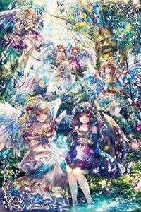 1000 piece