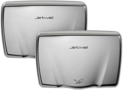 JETWELL 2Pack Compact Hand Dryer for Bathrooms Commercial- Heavy Duty High Speed Stainless Steel Hand Dryers with Heating Switch- Warm Wind Hand Blower