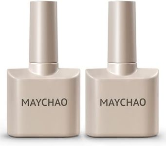 MAYCHAO 15ML Gel Top Base Coat Set 2 Pcs Gel Nail Polish No Wipe Gel Clear Top Coat Nail Lamp Need Long Lasting Shiny Gifts for Women