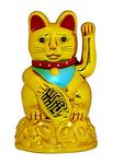 Vastu Art Vastu Fengshui Plastic Cat Sitting On Money Ingots Welcome Cat On Money Ingot Golden Hand Waving Cat Maneki Neko Cat for Good Luck Health Wealth Prosperity & Happiness, Showpiece