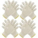 4 Pairs Oven Gloves with Fingers,Heat Resistant Gloves for Cooking,Grill Gloves,BBQ Gloves,Heat Resistant Gloves for Sublimation for Men/Women