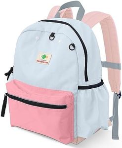 atgark Kids Backpack, 1.0L, Cotton Candy, Kindergarten Elementary School, Lightweight, Soft Shell, Zipper, Unisex, Little Kid, Nylon, 13"H Fit A4 Folder, Adjustable Straps