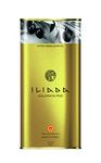 Iliada Pdo Kalamata Extra Virgin Olive Oil Tin, 5L