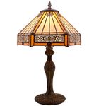 WERFACTORY Tiffany Lamp Yellow Hexagon Stained Glass Mission Style Table Lamp Desk Bedside Reading Light 12X10X18 Inches Decor Bedroom Living Room Home Office S011 Series.