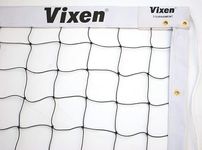 Vixen Volleyball Net vx500