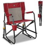 GCI Outdoor Freestyle Rocker Chair, Cinnamon
