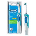 Oral B Vitality Cross Action Electric Rechargeable Toothbrush