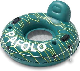 River Tube