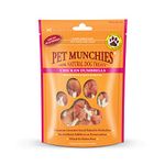 Pet Munchies Chicken and Rawhide Dumbbells Dog Treats, Premium Grain Free Dog Chews with Natural Real Meat, Low in Fat and High in Protein 80g (Pack of 8)