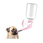 Andiker No-Drip Dog Water Dispenser