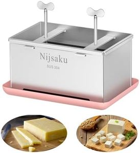 Tofu Press Stainless Steel Tofu Press & Paneer Maker - Cheese Press for Homemade Tofu, Paneer, Vegan Cheese - Heavy Duty with Adjustable Pressure for Firm or Extra Firm Tofu XL