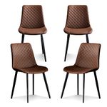 Seonyou Brown Dining Chairs Set of 4 for Kitchen Dining Room, Upholstered Leather Mid Century Modern Dining Chair, Heavy-Duty Metal Dining Chairs for Restaurant, Living Room, Waiting Room, Farmhouse