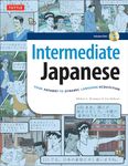 Intermediate Japanese Textbook