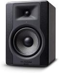 M-Audio BX5 - 5 inch Studio Monitor