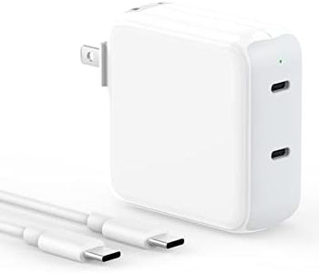 Charger for MacBook Air MacBook Pro 13 14 15 16 inch 2024 2023 2022 2021 2020 2019, M1 M2 M3, iPad Pro Air Mini, iPhone 15 Pro Max Plus, 67W Dual Port USB C Power Adapter, 6.6FT USB-C Charging Cable