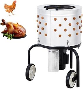 GarveeLife Plucker Machine, 500 W High Efficiency Commercial Chicken Plucker, 106 Soft Fingers, Turkey Plucker for Thanksgiving and Christmas, for Farms, Chicken Processing Plants, Restaurants, Home