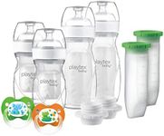 Playtex Baby Nurser Bottle Gift Set