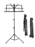 Kabalo Metal Adjustable Sheet Music Stand Holder Folding and Foldable WITH FREE CARRY CASE BAG INCLUDED