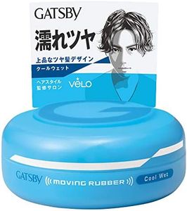 Gatsby Moving Rubber Hair Wax, Blue Cool Wet