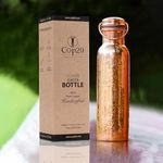 Cop29 Dual Hammered + Hand Engraved Premium Design Pure Copper Mira Glossy Water Bottle with Handle : An Ayurvedic Copper Vessel - 900ml/30oz