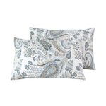 SUSYBAO 100% Cotton Pillowcases Queen Size Set of 2 Boho Paisley Print Bed Pillow Covers Envelope Closure End Vintage Floral Pillow Encasement Luxury Quality Soft Durable (2 Pack, 20 x 26 inch)