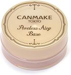 Canmake Poreless Airy Base 02 Natural Beige