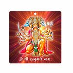 PAPER PLANE DESIGN Panchmukhi Hanuman Acrylic Wall Frame For South, South West Main Door Vastu Dosh Rectification Remedy Of Home, Office And Factory