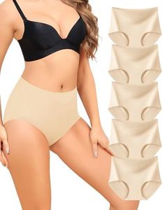 Oegho Seamless Underwear for Women High Waisted No Show Panties Full Coverage Briefs Invisible Soft 5 Pack S-XXL Beige
