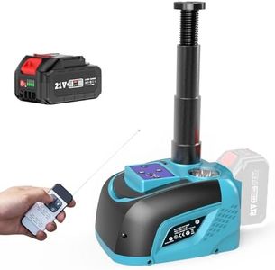 Seesii Electric Car Hydraulic Jack, 5Ton 21V Battery Powered Car Jack with 4.0Ah Battery & Charger, Portable Cordless Emergency Tire Change Tool for Sedan SUV MPV Pickup (Lifting Range: 6.1"~17.7")