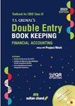 T.S. Grewal's Double Entry Book Keeping : Financial Accounting Textbook for CBSE Class 11 (Old Edition): Textbook for CBSE Class XI