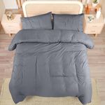 Utopia Bedding Super King Duvet Cover Set – Duvet Cover with Ruched Hem Pillow Cases – Soft Microfiber Polyester – Decorative Super King Size Duvet Cover (Grey)