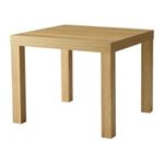 IKEA Lack Side Table, 55x55 cm, Easy to Assemble, Low Weight, Easy to Move [Oak Effect]