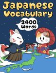 Learn JAPANESE Vocabulary