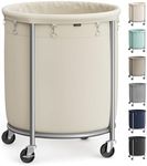 SONGMICS 50.2-Gallon (190 L) Laundr