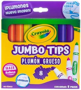 Crayola Washable Markers, Broad Point, Classic Colors, 8/Pack (58-7808)