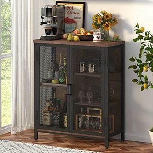 BON AUGURE Coffee Bar Cabinet with Storage & Doors, Small Liquor Cabinet for Home Kitchen, Farmhouse Accent Buffet Sideboard Station, Whiskey Alcohol Cabinets for Dining Room, Entryway (Rustic Oak)