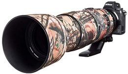 easyCover Lens Oak FOREST CAMOUFLAGE Neoprene Lens Protector Cover for Nikon 200-500mm f/5.6 VR