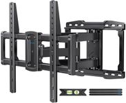USX STAR UL Listed Full Motion TV W