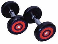 GAMMA FITNESS BOUNCER DUMBBELLS - PREMIUM RUBBER COATED COMERCIAL GRADE DUMBBELL FOR GYM OR HOME GYM USE BD-786 (22.5 KG X 2 PC)