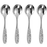 KEAWELL Sunflower Soup Spoon, Set of 4, 18/10 Stainless Steel, Silver Visions Bouillon Spoon, Dishwasher Safe, Fine Mirror Polished…