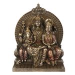 Kartique Murti of Shiv Parivar Sitting (Shiv, Parvati, Ganesh, Idol) Bholenath Shankar Bhagwan Family Statue Multicolor for Home Warming Decor Marriage Gift Made of Cold Cast Bronze Powder