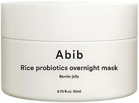 Abib Rice 