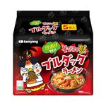 Samyang Stew Type Hot Chicken Flavour Soup Ramen Spicy Korean Noodle (5 pack)