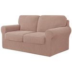 CHUN YI 5 Pieces Stretch Sofa Cover 2 Seater with Two Separate Cushions and Backrests Stylish Jacquard Spandex Fabric Sofa Slipcover for Living Room Furniture Protector(2 Seater，Camel