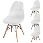 MINGPINHUIUS Armless Shell Chair Cover: Mid Century Stretch Dining Room Chair Covers Washable Velvet Chair Seat Protector Slipcovers,for Dining Chairs (Set of 4,White)