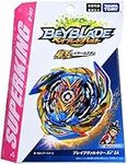 Takara Tomy Beyblade Burst Super Ki